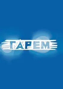 Äâ€śÄÂ°Ĺâ‚¬ÄÂµÄÄ˝