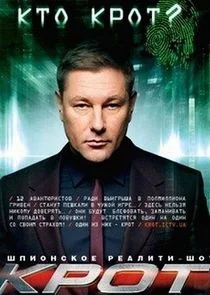 Poster di ÄĹˇĹâ‚¬ÄÄľĹâ€š