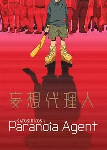 Paranoia Agent poster