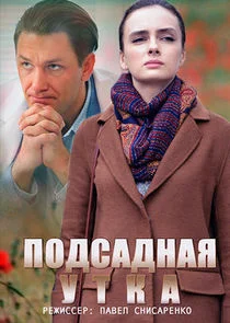 ÄźľĴĹÂİĴÄ˝İĹĹą ĹÂłĺİ