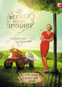Affiche de ÄÂ¤ÄÂµĹâ‚¬ÄÄ˝ÄÂµĹâ‚¬ ĹÂĹÂÄĹźÄÂ°Ĺâ€ť ÄÂ´Ĺâ‚¬ĹÂÄÂ¶ÄÂ¸ÄËťĹÂ
