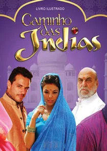 Caminho das Ä‚Ĺ¤ndias