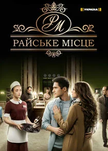 ĠİÄÄ…ĹÂÄşľĵ ÄĽĵĹÂĹ‚ÄÄľ