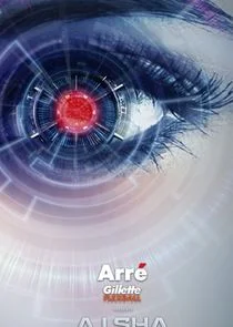 Affiche de A.I.SHA: My Virtual Girlfriend