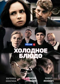 ÄĄľĻÄľĴÄ˝ľĵ ıĻĹŽĴÄÄľ