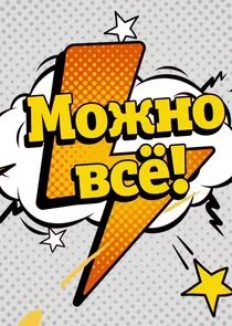 ÄĹ›ÄÄľÄÂ¶ÄËťÄÄľ ÄË›ĹÂĹâ€!