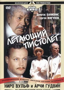 ÄĹĄÄÂ¸Ĺâ‚¬ÄÄľ Äâ€™ĹÂÄÂ»ĹĹšĹâ€ž ÄÂ¸ ÄÂĹâ‚¬Ĺâ€ˇÄÂ¸ Äâ€śĹÂÄÂ´ÄË›ÄÂ¸ÄËť