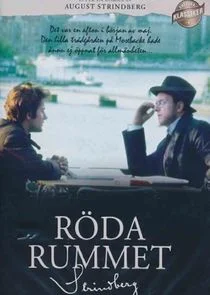 Póster de RÄ‚Â¶da rummet