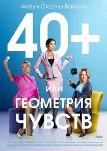 40+ ÄÂ¸ÄÂ»ÄÂ¸ Äâ€śÄÂµÄÄľÄÄ˝ÄÂµĹâ€šĹâ‚¬ÄÂ¸ĹĹą ÄÂ»ĹĹ˝ÄÂ±ÄË›ÄÂ¸