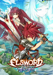 Plakat Elsword: El Lady