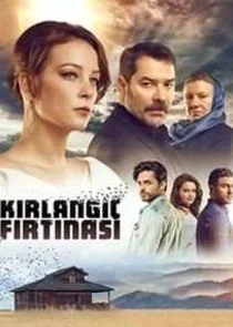KĂ„Â±rlangĂ„Â±Ä‚Â§ FĂ„Â±rtĂ„Â±nasĂ„Â±