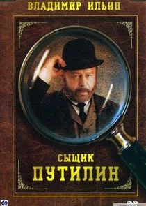 ÄË‡Ĺâ€ąĹâ€°ÄÂ¸ÄĹź ÄĹşĹÂĹâ€šÄÂ¸ÄÂ»ÄÂ¸ÄËť afişi