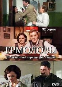Affiche de Äâ€˘Ĺâ‚¬ÄÄ˝ÄÄľÄÂ»ÄÄľÄË›Ĺâ€ą