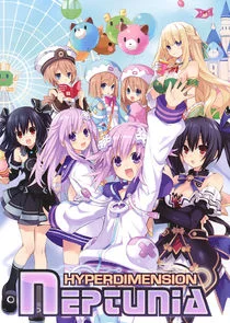 Plakat Hyperdimension Neptunia