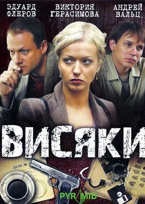 ĒĸĹÂĹŹĺĸ | ĒĵŀÄËťĹÂĹ‚ĹĹš Ä˝İ Ä´ÄÄľĹÂĻĵĴÄľIJİÄ˝ĸĵ