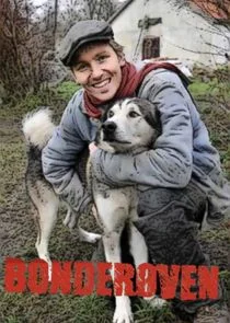 Pôster de Frank & Kastaniegaarden