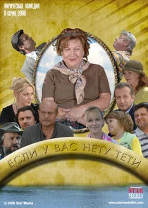 Äâ€˘ĹÂÄÂ»ÄÂ¸ ĹÂ Äâ€™ÄÂ°ĹÂ ÄËťÄÂµĹâ€šĹÂ Ĺâ€šĹâ€Ĺâ€šÄÂ¸