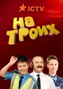 ÄĹĄÄÂ° Ĺâ€šĹâ‚¬ÄÄľÄÂ¸Ĺâ€¦ afişi