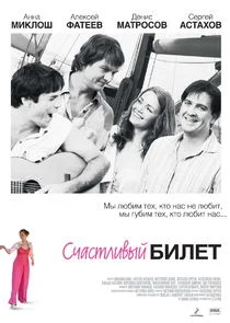 ÄË‡Ĺâ€ˇÄÂ°ĹÂĹâ€šÄÂ»ÄÂ¸ÄË›Ĺâ€ąÄÄ… ÄÂ±ÄÂ¸ÄÂ»ÄÂµĹâ€š