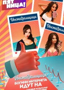 Affiche de ÄÂÄËťĹÂĹâ€šÄÂ°ÄĹ‚Ĺâ‚¬ÄÂ°ÄÄ˝Ĺâ€°ÄÂ¸Ĺâ€ Ĺâ€ą