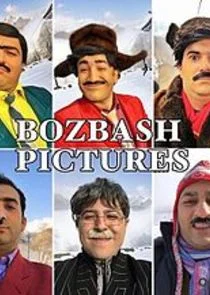 Affiche de BozbaÄąĹş PikÄ‚Â§ers