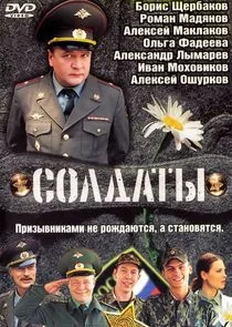 ÄË‡ÄÄľÄÂ»ÄÂ´ÄÂ°Ĺâ€šĹâ€ą afişi