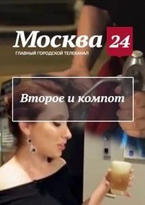 Äâ€™Ĺâ€šÄÄľĹâ‚¬ÄÄľÄÂµ ÄÂ¸ ÄĹźÄÄľÄÄ˝ÄĹĽÄÄľĹâ€š