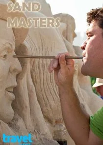 Póster de Maravillas en la arena