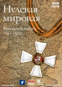 ÄĹĄĹÂÄÂ»ÄÂµÄË›ÄÂ°ĹĹą ÄĹ›ÄÂ¸Ĺâ‚¬ÄÄľÄË›ÄÂ°ĹĹą Poster