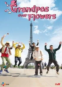 Affiche de Grandpas Over Flowers