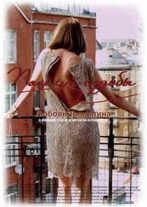 ÄźľņĵĻĹÂÄÄ… ĹÂĹÂÄ´ĹŚıŋ