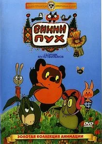 ĒĸÄ˝Ľĸ-ÄĹşĹÂĹ…