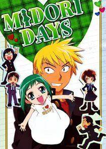 Midori Days poster
