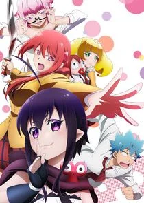 Renai Boukun poster