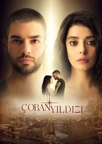 Ä‚â€ˇoban YĂ„Â±ldĂ„Â±zĂ„Â±