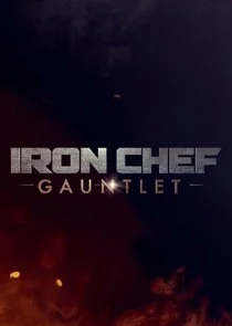 Iron Chef Gauntlet