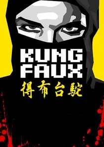 Kung Faux afişi