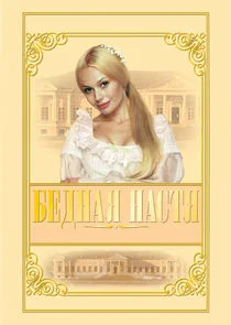 Äâ€ÄµÄ´Ä˝İĹĹą ÄťİĹÂĹ‚ĹĹą