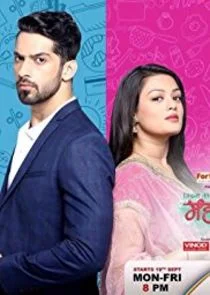 Póster de Zindagi Ki Mehek
