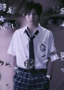 Kindaichi Shounen no Jikenbo N