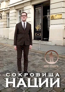 Poster di ÄË‡ÄÄľÄĹźĹâ‚¬ÄÄľÄË›ÄÂ¸Ĺâ€°ÄÂ° ÄËťÄÂ°Ĺâ€ ÄÂ¸ÄÂ¸