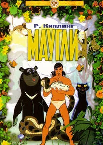 Affiche de ÄśİĹÂÄłĻĸ