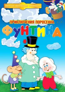 ÄĹşĹâ‚¬ÄÂ¸ÄĹźÄÂ»ĹĹ˝Ĺâ€ˇÄÂµÄËťÄÂ¸ĹĹą ÄĹĽÄÄľĹâ‚¬ÄÄľĹÂĹâ€ÄËťÄĹźÄÂ° ÄÂ¤ĹÂÄËťĹâ€šÄÂ¸ÄĹźÄÂ° Poster