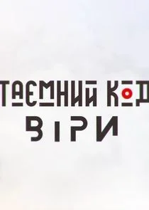 ÄËÄÂ°Ĺâ€ťÄÄ˝ÄËťÄÂ¸ÄÄ… ÄĹźÄÄľÄÂ´ ÄË›Ĺâ€“Ĺâ‚¬ÄÂ¸ Poster