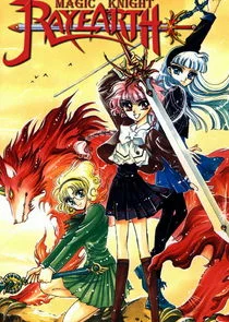 Plakat Magic Knight Rayearth