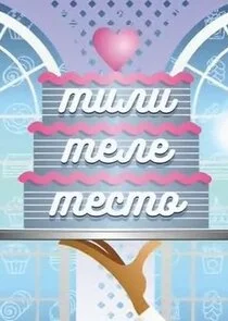 ÄËÄÂ¸ÄÂ»ÄÂ¸ÄËÄÂµÄÂ»ÄÂµÄËÄÂµĹÂĹâ€šÄÄľ ĹÂ Äâ€şÄÂ°Ĺâ‚¬ÄÂ¸ĹÂÄÄľÄÄ… Äâ€śĹÂÄÂ·ÄÂµÄÂµÄË›ÄÄľÄÄ…