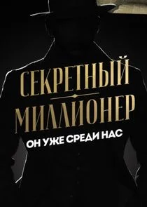 ÄË‡ÄÂµÄĹźĹâ‚¬ÄÂµĹâ€šÄËťĹâ€ąÄÄ… ÄÄ˝ÄÂ¸ÄÂ»ÄÂ»ÄÂ¸ÄÄľÄËťÄÂµĹâ‚¬ Poster