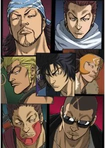 Plakat Examurai Sengoku
