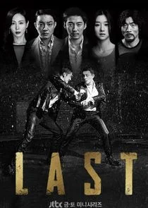 Affiche de Last