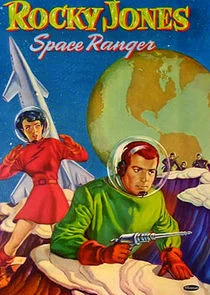 Rocky Jones, Space Ranger afişi